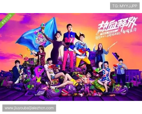 爱游戏真人app下载官网官方渠道，快速下载安装真人娱乐游戏享受高品质体验