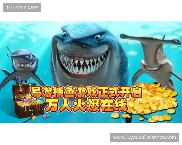 现金真人网玩家实战经验分享提升游戏技巧实现高额盈利