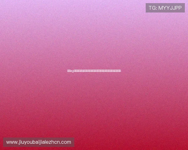 皇冠ag视讯官网如何保障玩家资金安全，专业技术保障您的每一次游戏体验