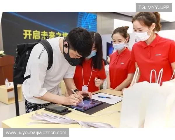 真人版手机在虚拟会议、远程教育中的创新应用与用户体验提升