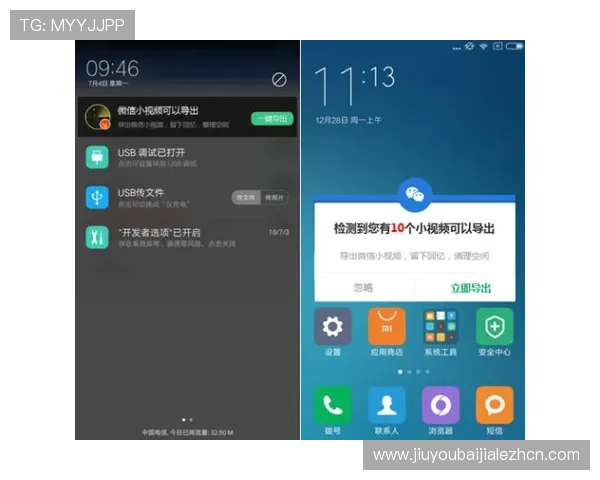 2026年最新视讯app下载安装教程，轻松开启多彩的在线视频互动新时代