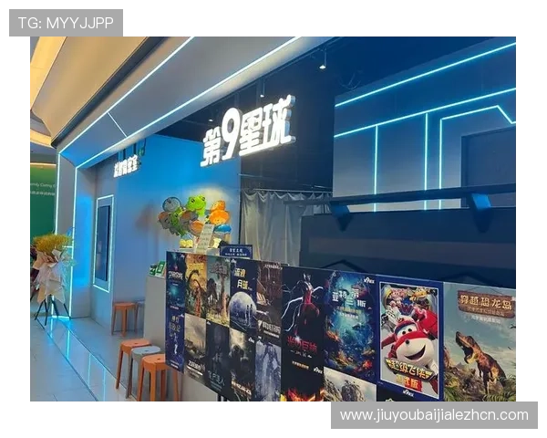 圆梦娱乐场真人游戏:开启真实互动的娱乐新纪元