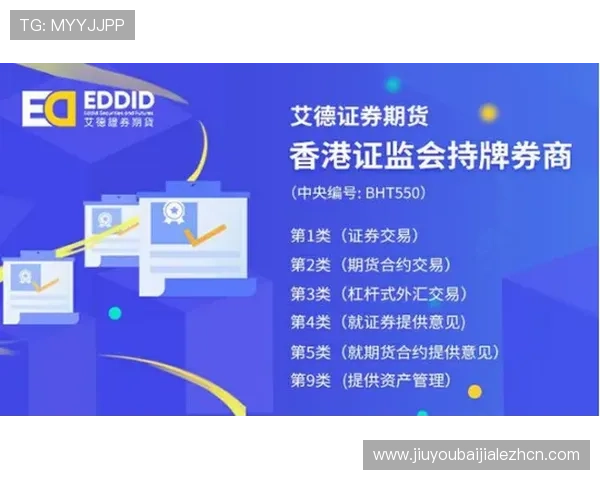 如何选择合适的ag视讯开户平台,安全可靠的注册指南