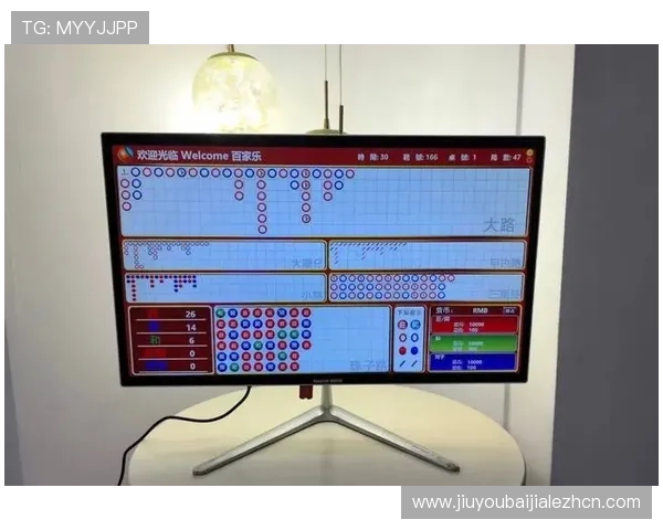新手必看百家乐下载注册指南详细步骤让你轻松开启精彩百家乐游戏之旅