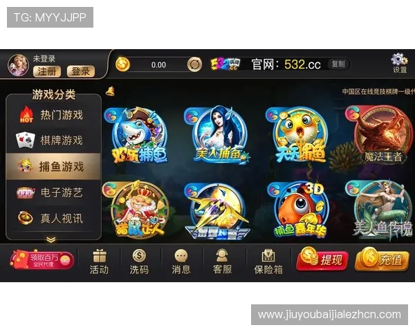 优质真人百家家乐网站推荐，享受高清画质和公平公正的游戏环境