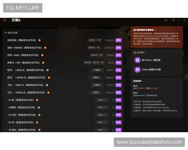 在app store下载百家乐游戏的最佳途径与注意事项,保障你的资金安全与游戏体验