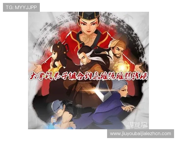 多宝真人游戏官网用户评价与反馈，真实体验助你做出明智选择