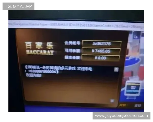 专业分析百家乐网站推荐指南，选择最适合你的线上赌场平台
