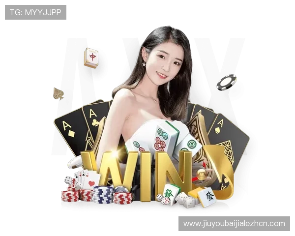 九游真人体育平台最新玩法介绍助你轻松赢取丰厚奖励