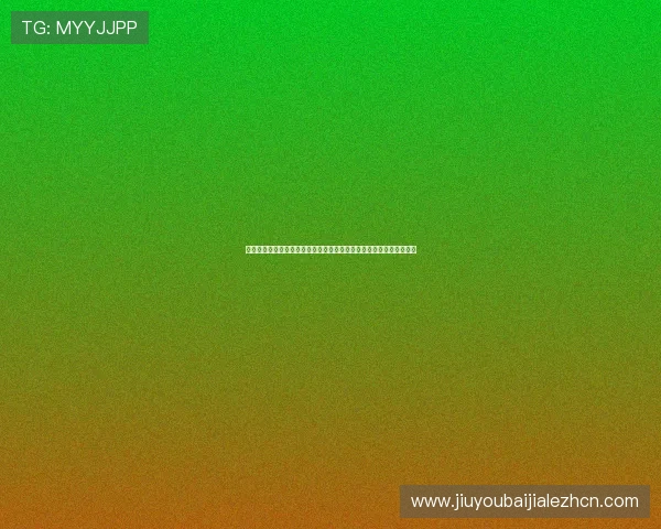 约旦对阿根廷晋级形势评估：未来比赛走势与世界杯晋级希望全景解析