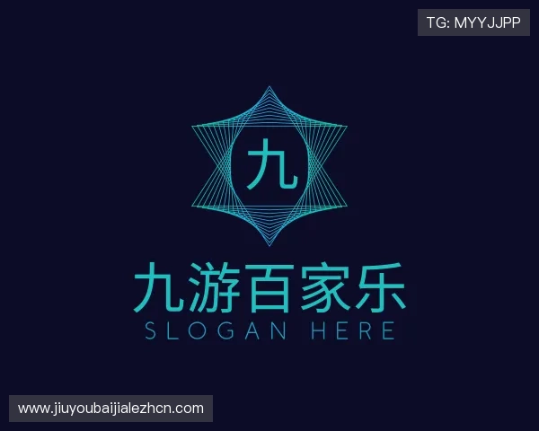 认识九游百家乐